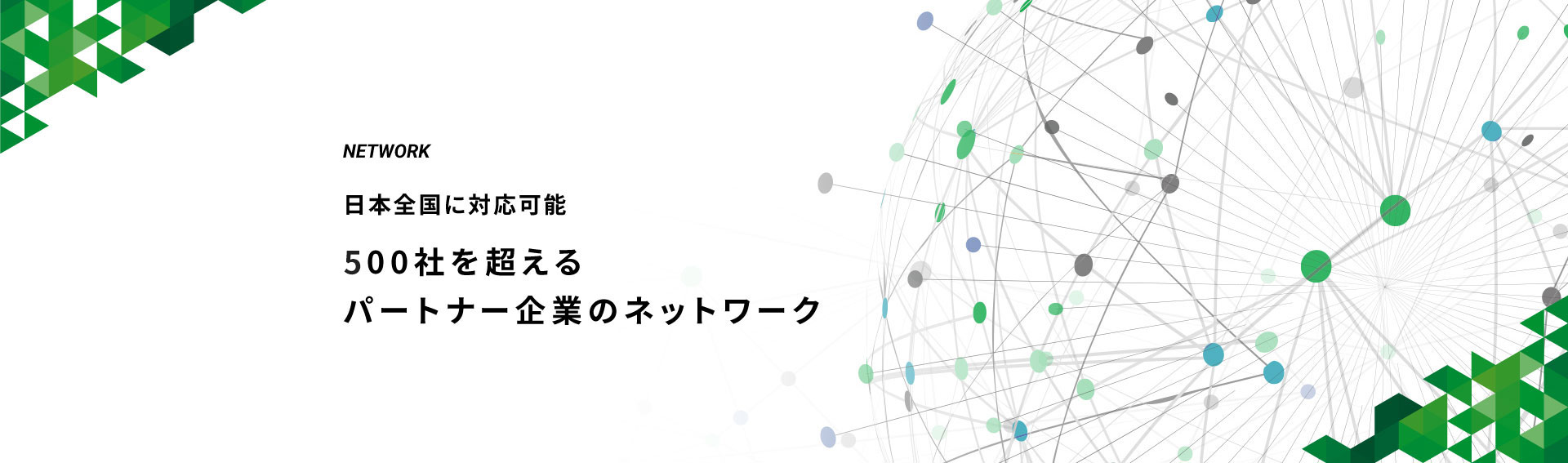 精密機器加工部品のことなら株式会社三ツ矢へ