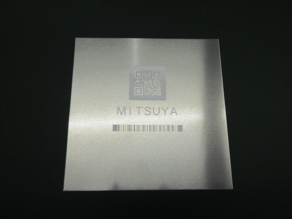 材質:A5052