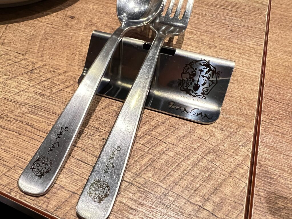 カトラリーレスト