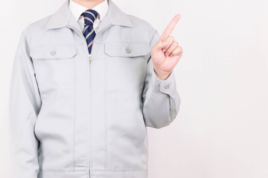 幾何公差の測定方法